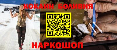 таблы Краснодар