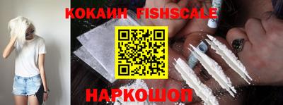 герыч Краснокаменск