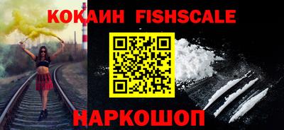 таблы Краснодар