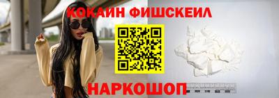 таблы Краснодар
