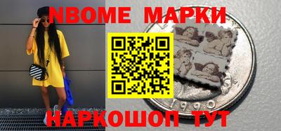 таблы Краснодар
