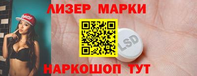 таблы Краснодар