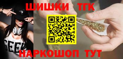 альфа пвп Краснознаменск