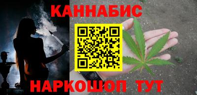 таблы Краснодар