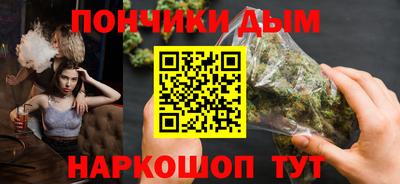 герыч Краснокаменск