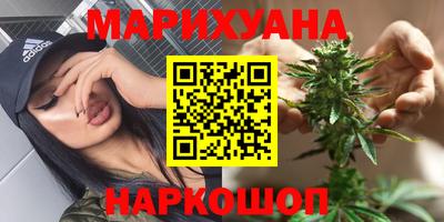 таблы Краснодар