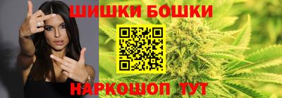 герыч Краснокаменск