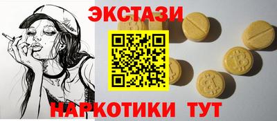 герыч Краснокаменск