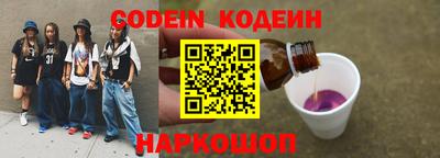 таблы Краснодар