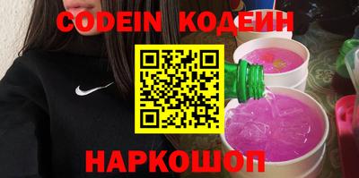 таблы Краснодар