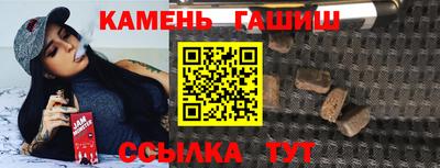 таблы Краснодар