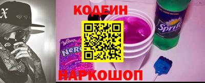 таблы Краснодар